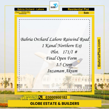1 Kanal Residential Plot for Sale in Phase 1 - Northern Ext. Commercial -  Bahria Orchard, Lahore - (BP-332770)