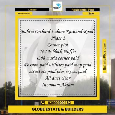 5 Marla Residential Plot for Sale in Bahria Orchard, Lahore - (BP-332771)
