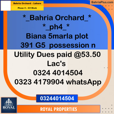 Residential Plot for Sale in Phase 4 - G5 Block -  Bahria Orchard, Lahore - (BP-332792)