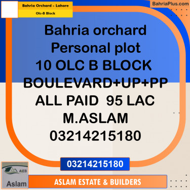 8 Marla Residential Plot for Sale in OLC-B Block -  Bahria Orchard, Lahore - (BP-332813)