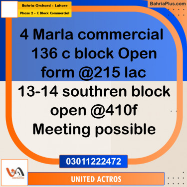 4 Marla Residential Plot for Sale in Phase 2 - C Block Commercial -  Bahria Orchard, Lahore - (BP-332817)