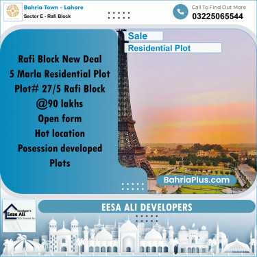 5 Marla Residential Plot for Sale in Sector E - Rafi Block -  Bahria Town, Lahore - (BP-332824)