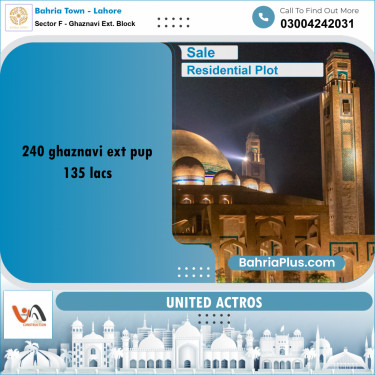 10 Marla Residential Plot for Sale in Sector F - Ghaznavi Ext. Block -  Bahria Town, Lahore - (BP-332853)