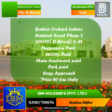 8 Marla Residential Plot for Sale in OLC-B Block -  Bahria Orchard, Lahore - (BP-332867)