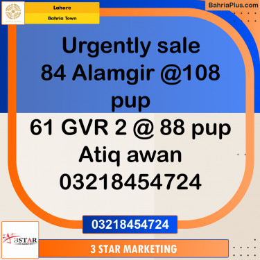 Residential Plot for Sale in Bahria Town, Lahore - (BP-332893)