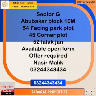 10 Marla Residential Plot for Sale in Sector G - Abubakar Block -  Bahria Town, Lahore - (BP-332902)