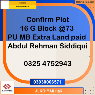 8 Marla Residential Plot for Sale in Bahria Orchard, Lahore - (BP-332904)