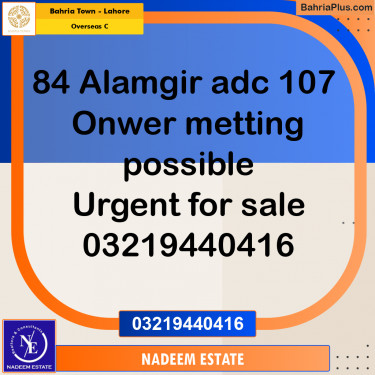 Residential Plot for Sale in Overseas C -  Bahria Town, Lahore - (BP-332915)