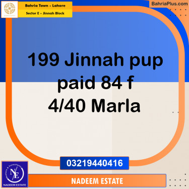 Residential Plot for Sale in Sector E - Jinnah Block -  Bahria Town, Lahore - (BP-332916)