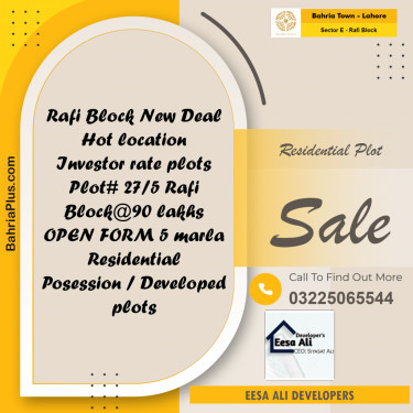 5 Marla Residential Plot for Sale in Sector E - Rafi Block -  Bahria Town, Lahore - (BP-332925)