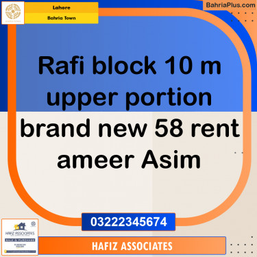 Residential House for Rent in Bahria Town, Lahore - (BP-332926)