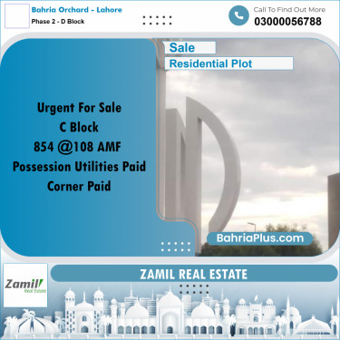 8 Marla Residential Plot for Sale in Phase 2 - D Block -  Bahria Orchard, Lahore - (BP-332936)
