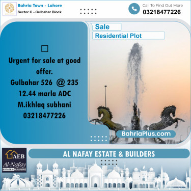12.44 Marla Residential Plot for Sale in Sector C - Gulbahar Block -  Bahria Town, Lahore - (BP-332957)