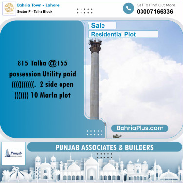 Residential Plot for Sale in Sector F - Talha Block -  Bahria Town, Lahore - (BP-332975)