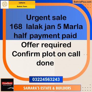 5 Marla Residential Plot for Sale in Bahria Town, Lahore - (BP-333000)