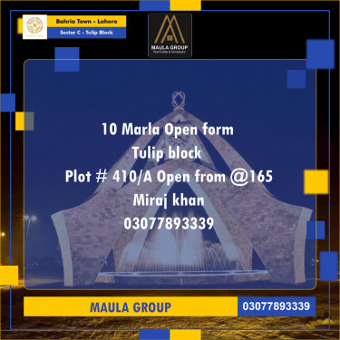 10 Marla Residential Plot for Sale in Sector C - Tulip Block -  Bahria Town, Lahore - (BP-333001)