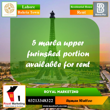 Residential House for Rent in Bahria Town, Lahore - (BP-333003)
