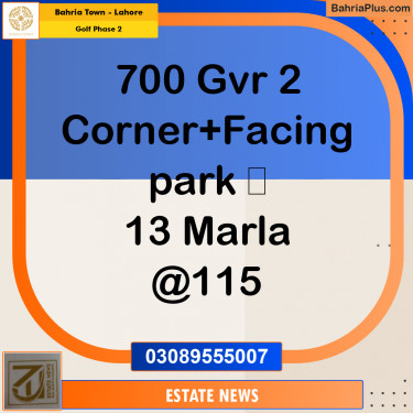 Residential Plot for Sale in Golf Phase 2 -  Bahria Town, Lahore - (BP-333004)