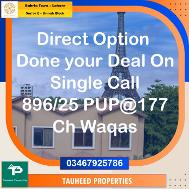 10 Marla Residential Plot for Sale in Sector E - Jinnah Block -  Bahria Town, Lahore - (BP-333010)