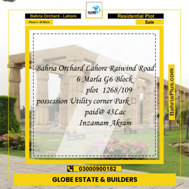 6 Marla Residential Plot for Sale in Phase 4 - G6 Block -  Bahria Orchard, Lahore - (BP-333016)