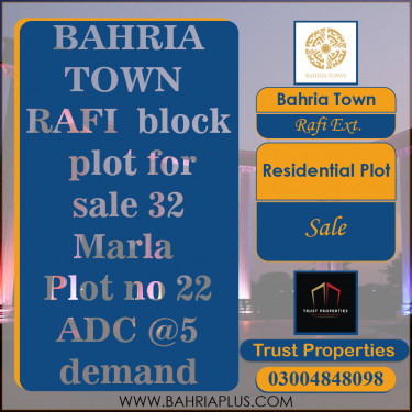 30 Marla Residential Plot for Sale in Sector E - Rafi Ext. Block -  Bahria Town, Lahore - (BP-333036)