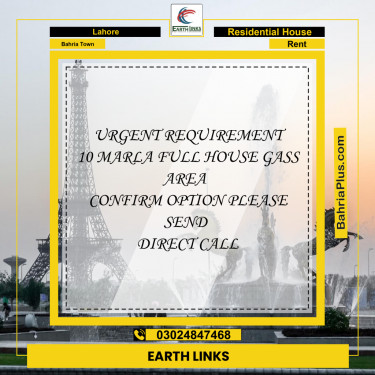 10 Marla Residential House for Rent in Bahria Town, Lahore - (BP-333041)