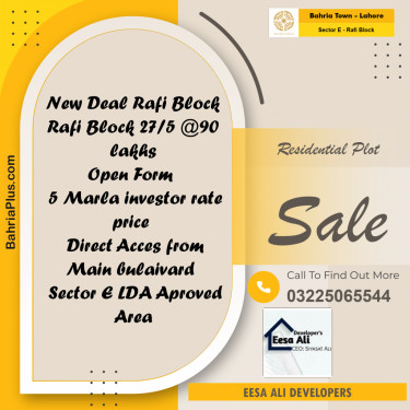 5 Marla Residential Plot for Sale in Sector E - Rafi Block -  Bahria Town, Lahore - (BP-333059)