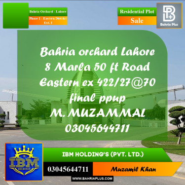 8 Marla Residential Plot for Sale in Phase 1 - Eastern District Ext. I -  Bahria Orchard, Lahore - (BP-333065)