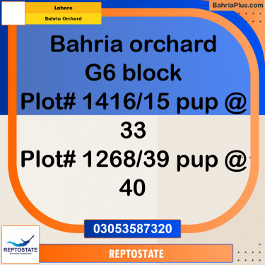 Residential Plot for Sale in Bahria Orchard, Lahore - (BP-333072)