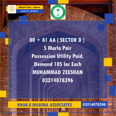 5 Marla Residential Plot for Sale in Sector D - AA Block -  Bahria Town, Lahore - (BP-333102)