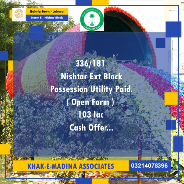 5 Marla Residential Plot for Sale in Sector E - Nishtar Block -  Bahria Town, Lahore - (BP-333107)