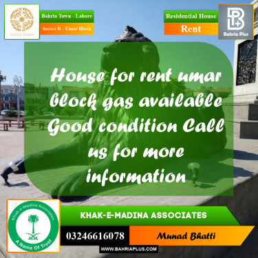 5 Marla Residential House for Rent in Sector B - Umer Block -  Bahria Town, Lahore - (BP-333134)