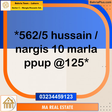10 Marla Residential Plot for Sale in Sector C - Nargis/Hussain Ext. -  Bahria Town, Lahore - (BP-333140)