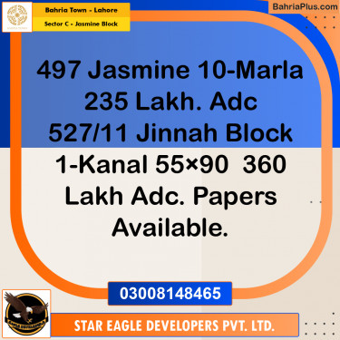 10 Marla Residential Plot for Sale in Sector C - Jasmine Block -  Bahria Town, Lahore - (BP-333142)