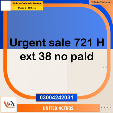 5 Marla Residential Plot for Sale in Phase 2 - H Block -  Bahria Orchard, Lahore - (BP-333163)