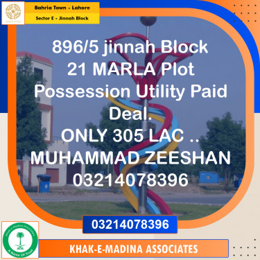 21 Marla Residential Plot for Sale in Sector E - Jinnah Block -  Bahria Town, Lahore - (BP-333164)