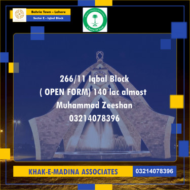 10 Marla Residential Plot for Sale in Sector E - Iqbal Block -  Bahria Town, Lahore - (BP-333170)