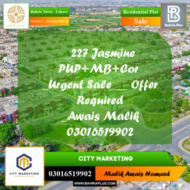 10 Marla Residential Plot for Sale in Sector C - Jasmine Block -  Bahria Town, Lahore - (BP-333184)