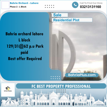 5 Marla Residential Plot for Sale in Phase 2 - L Block -  Bahria Orchard, Lahore - (BP-333191)