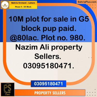 10 Marla Residential Plot for Sale in Phase 4 - G5 Block -  Bahria Orchard, Lahore - (BP-333199)