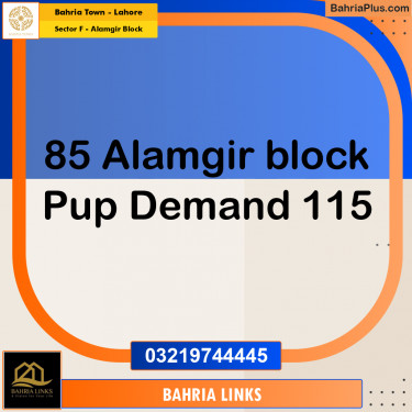 10 Marla Residential Plot for Sale in Sector F - Alamgir Block -  Bahria Town, Lahore - (BP-333203)