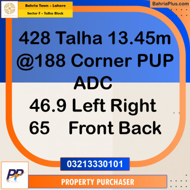 14 Marla Residential Plot for Sale in Sector F - Talha Block -  Bahria Town, Lahore - (BP-333210)