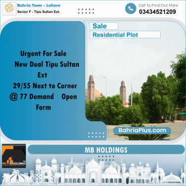 5 Marla Residential Plot for Sale in Sector F - Tipu Sultan Ext. -  Bahria Town, Lahore - (BP-333238)