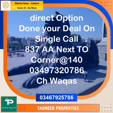 5 Marla Residential Plot for Sale in Sector D - AA Block -  Bahria Town, Lahore - (BP-333247)
