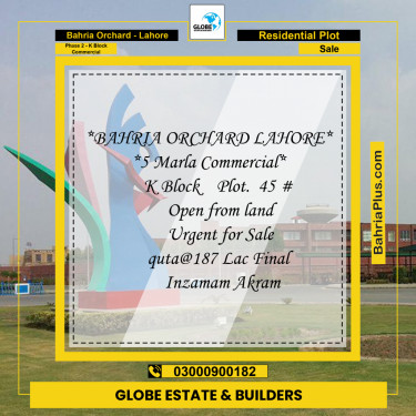 5 Marla Residential Plot for Sale in Phase 2 - K Block Commercial -  Bahria Orchard, Lahore - (BP-333255)