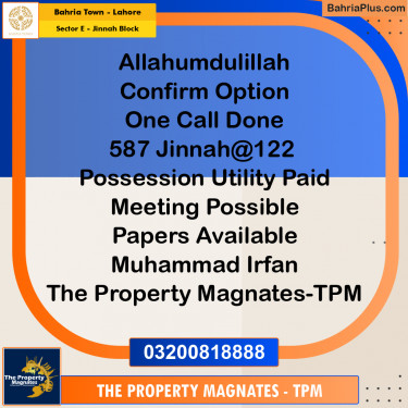 5 Marla Residential Plot for Sale in Sector E - Jinnah Block -  Bahria Town, Lahore - (BP-333260)