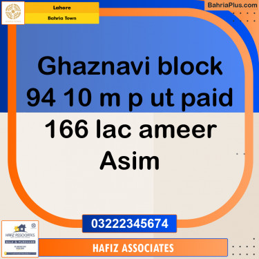 Residential Plot for Sale in Bahria Town, Lahore - (BP-333278)