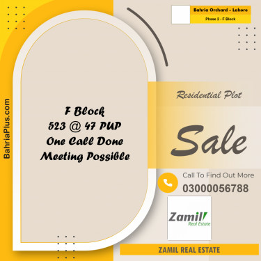 5 Marla Residential Plot for Sale in Phase 2 - F Block -  Bahria Orchard, Lahore - (BP-333286)