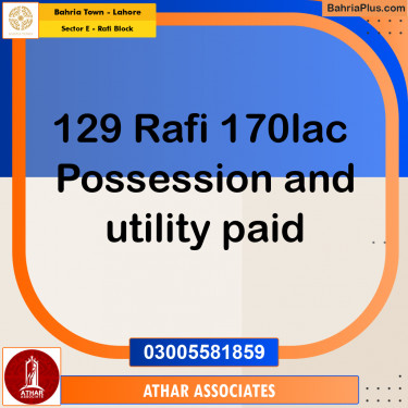 10 Marla Residential Plot for Sale in Sector E - Rafi Block -  Bahria Town, Lahore - (BP-333294)