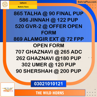 Residential Plot for Sale in Bahria Town, Lahore - (BP-333305)